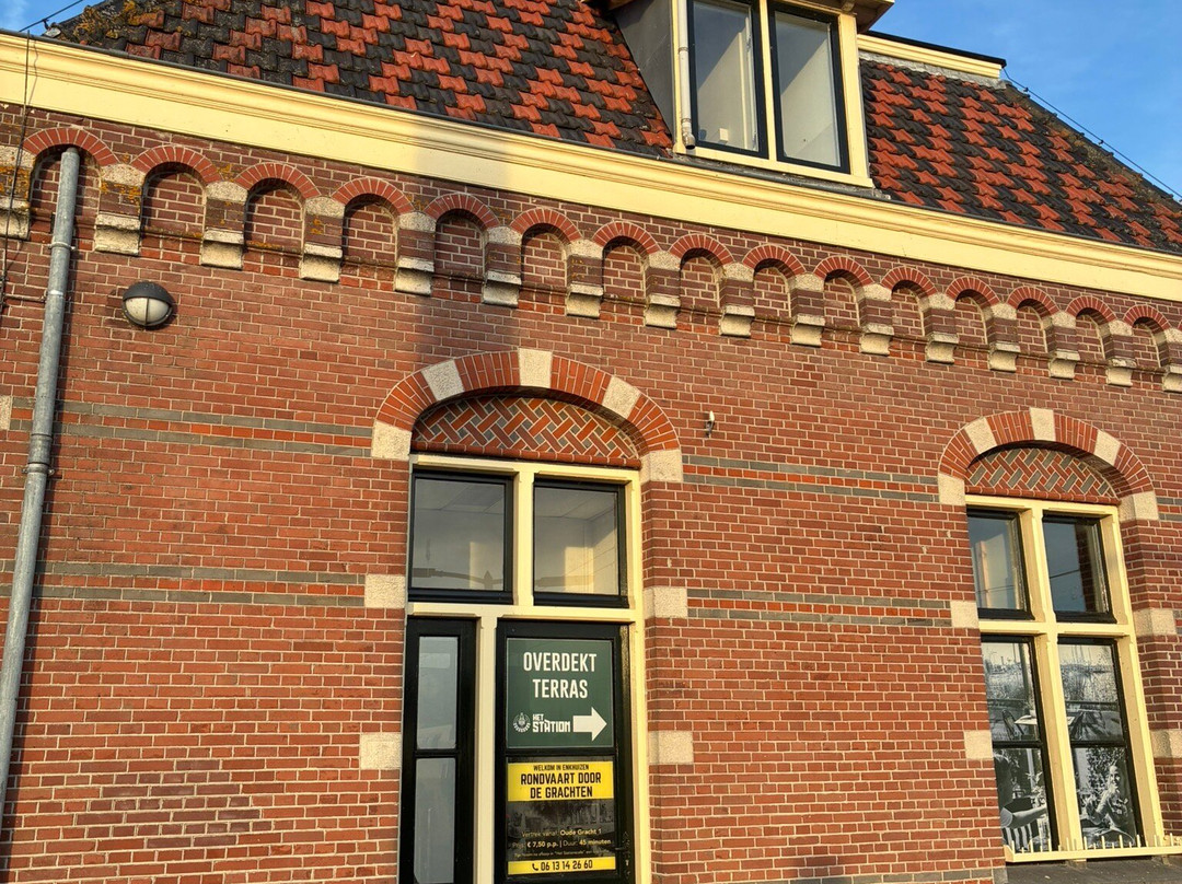 Station Enkhuizen-恩克赫伊曾必去景点
