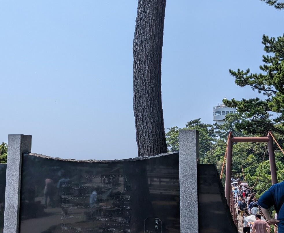 城崎海岸-伊东市必去景点