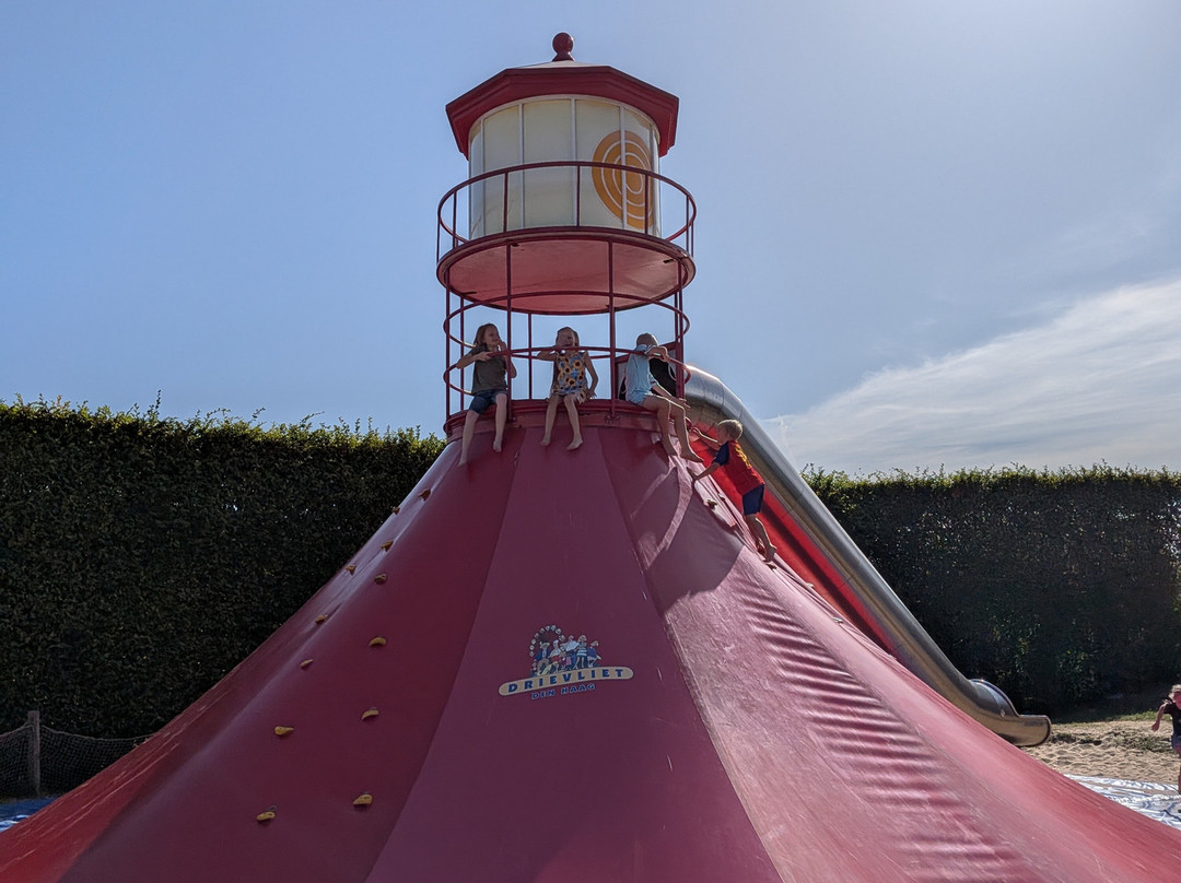 Drievliet Family Park-海牙必去景点