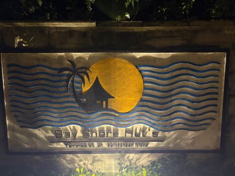 伦邦甘湾岸小屋-旅行者