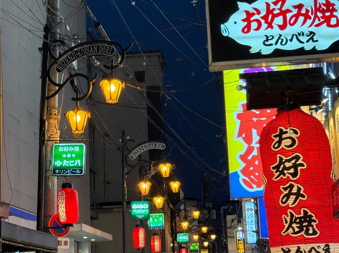 道顿堀河畔散步路-Dotombori必去景点