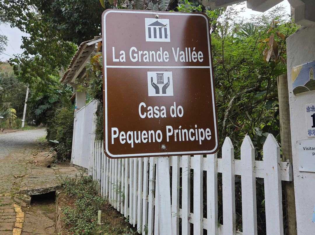 La Grande Vallée-Itaipava必去景点