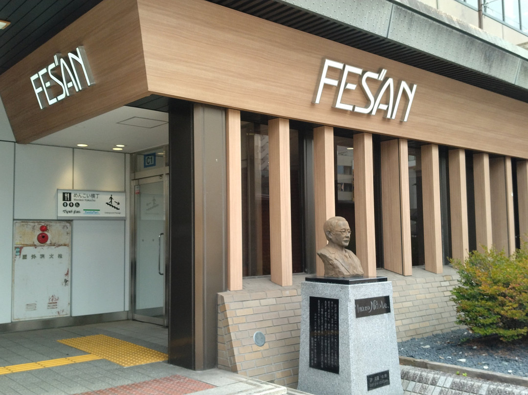Fesan-盛冈市必去景点