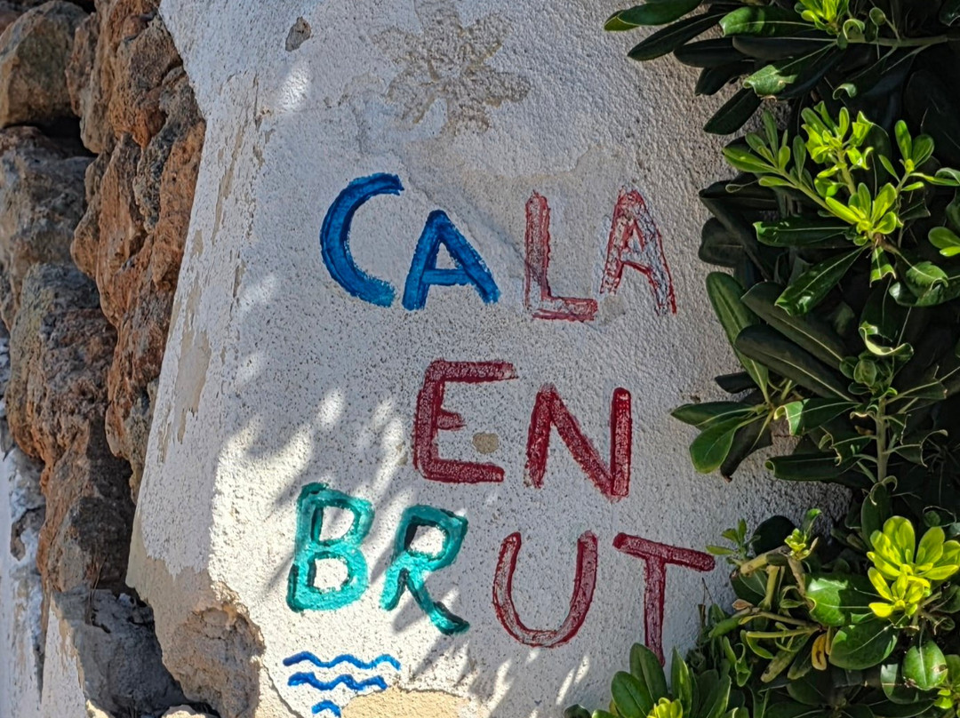 Cala en Brut-休达德亚必去景点