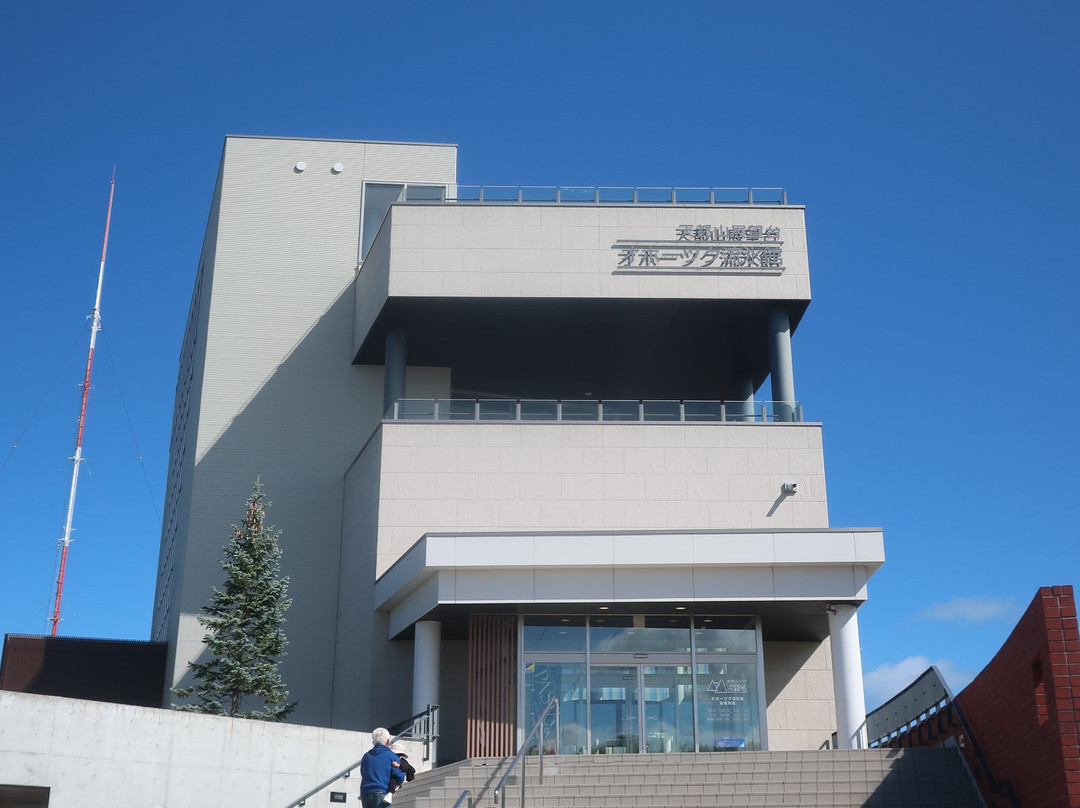 Tentozan Viewing Platform-网走市必去景点