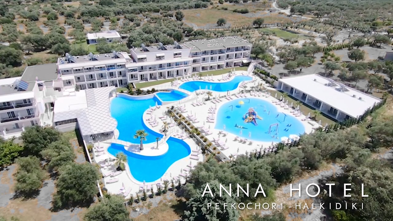Anna Hotel-官方