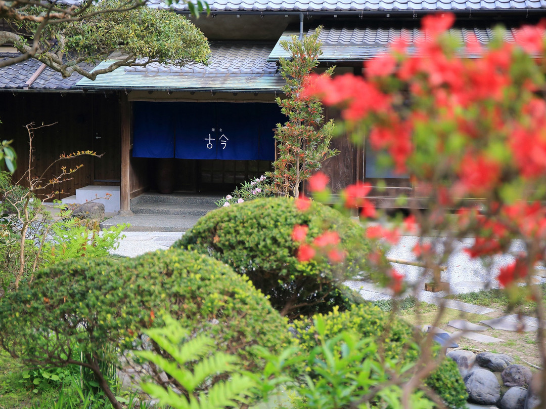 Kamakura COCON