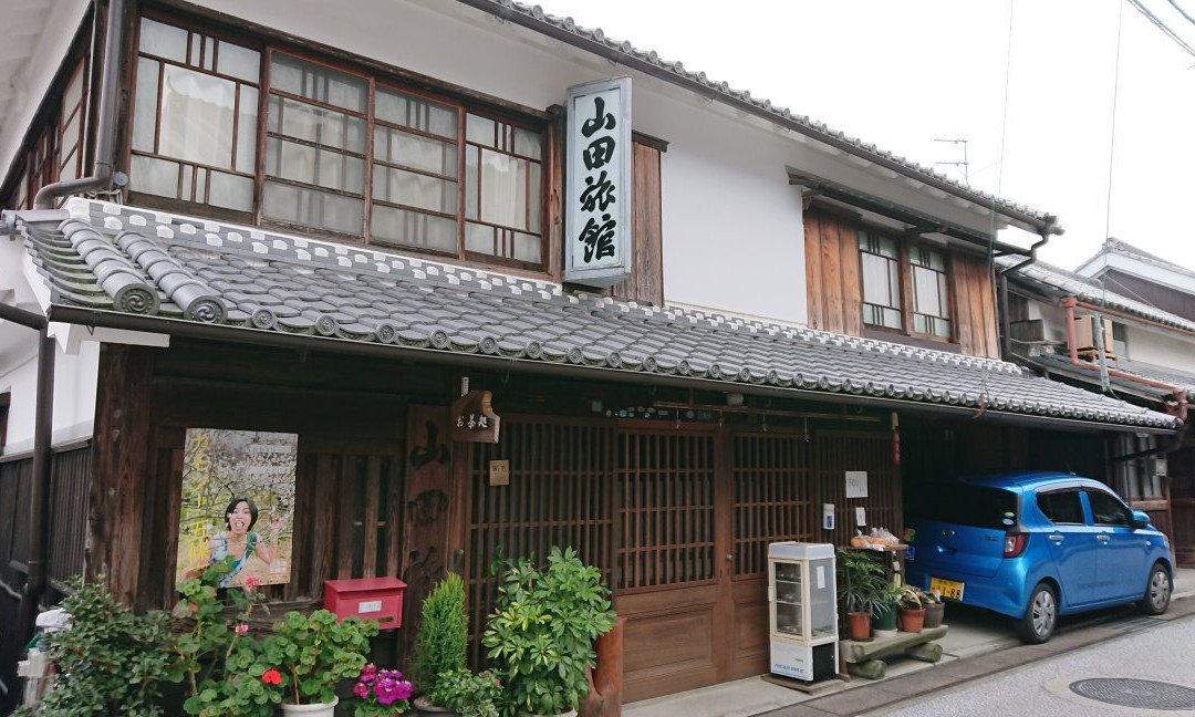 Yamada Ryokan