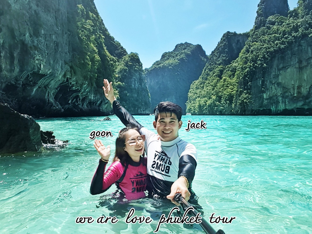 Love Phuket Tour景点图片