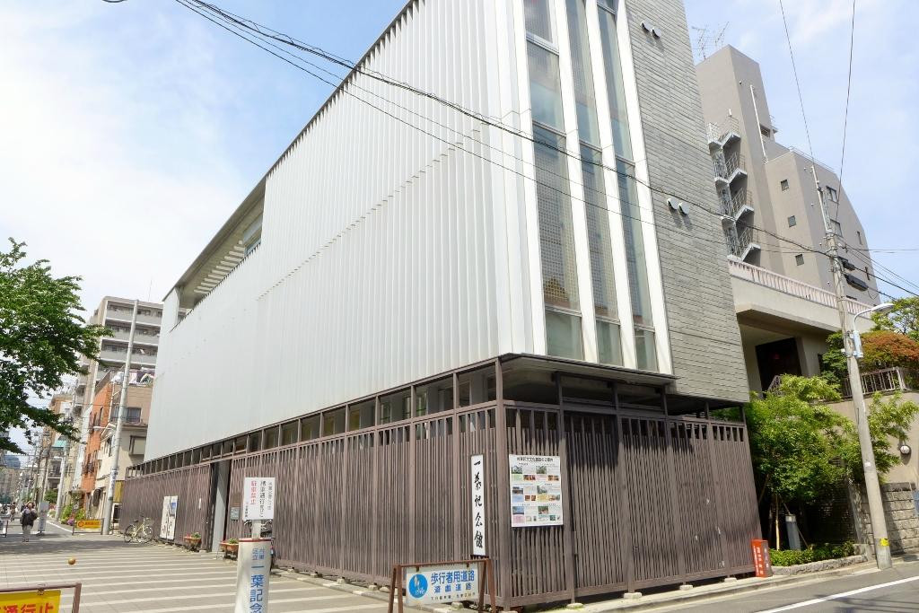 Ichiyo Museum景点图片