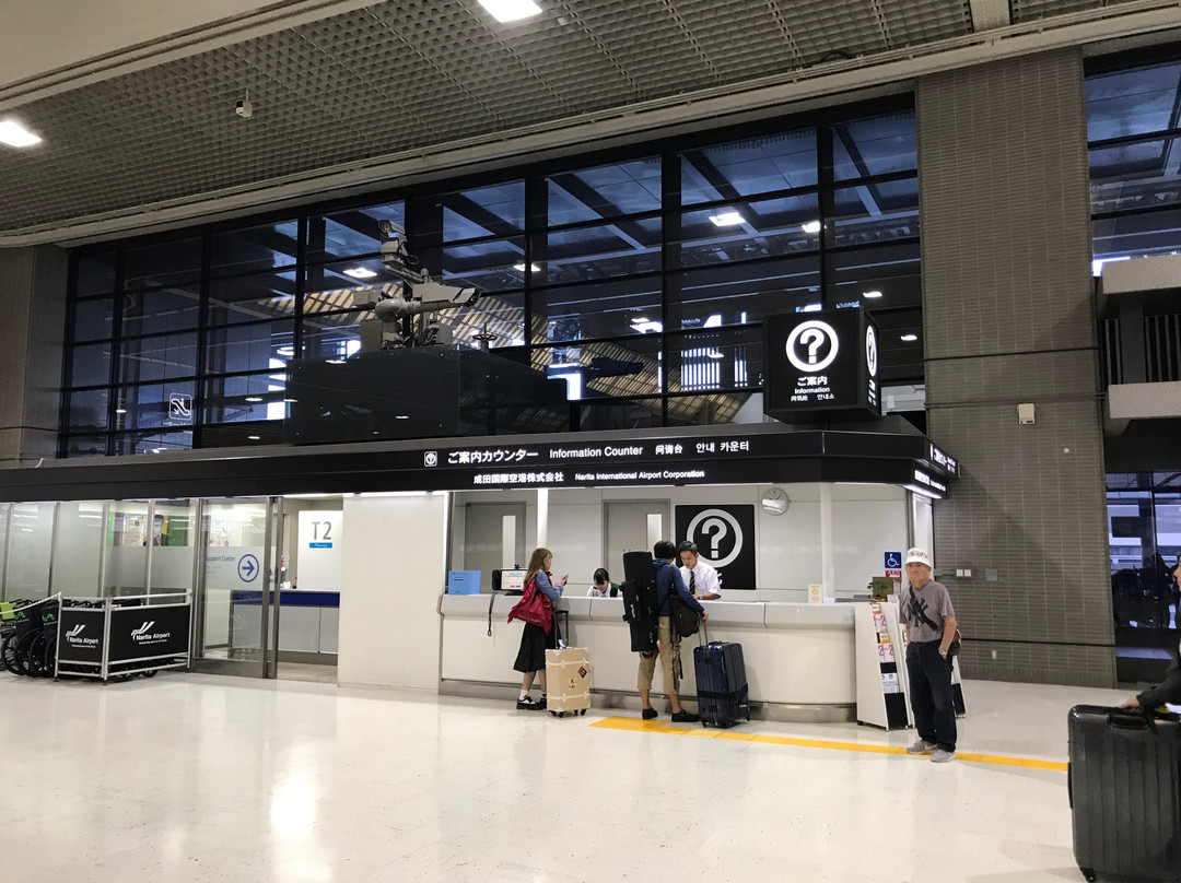 Foreign Tourist Information Center (Terminal 2)景点图片