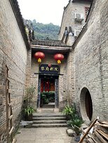 旧县村-阳朔县必去景点