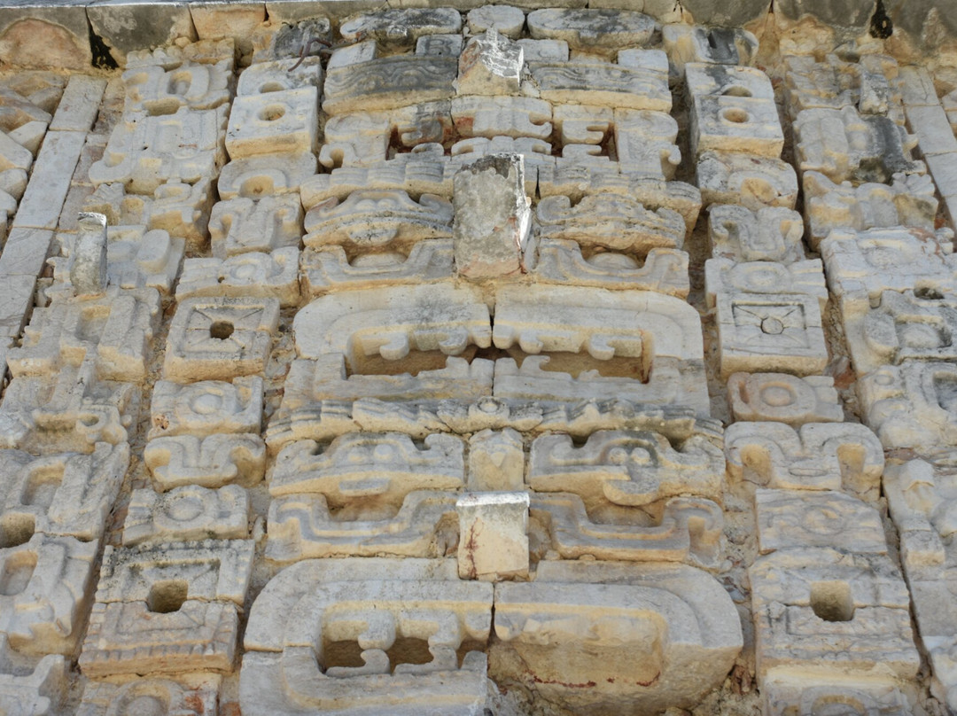 Cuadrangulo De Las Monjas (quadrangle Of The Nuns)-乌科斯玛必去景点