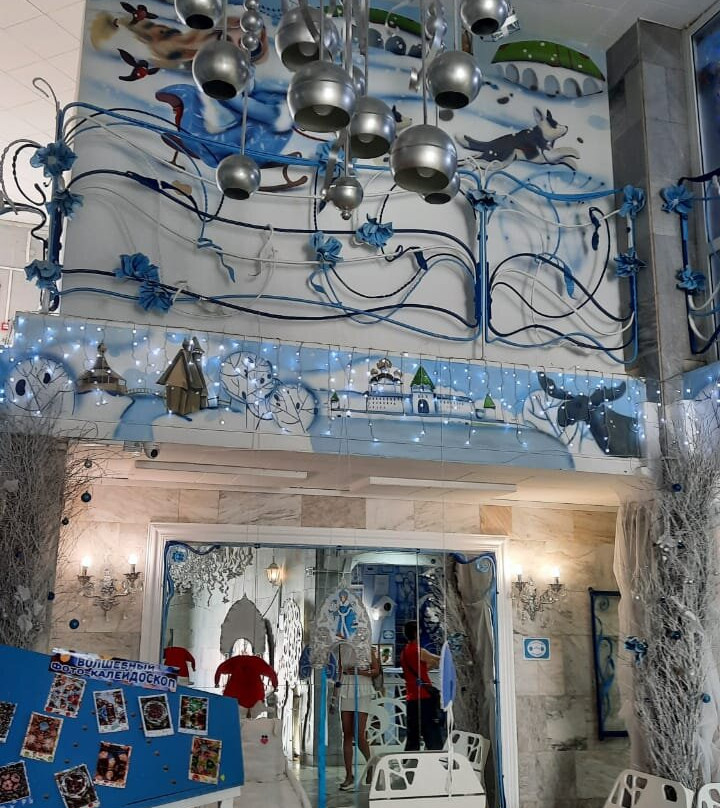 Snow Maiden's Residence景点图片