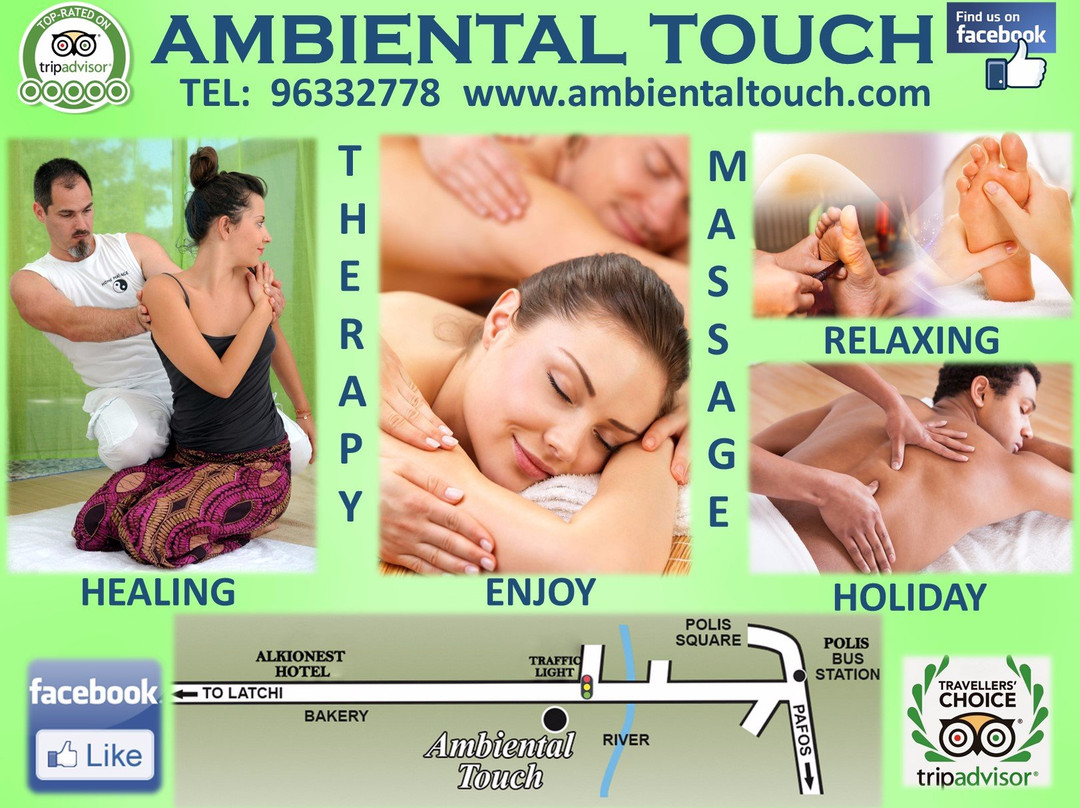 Ambiental Touch-城邦必去景点