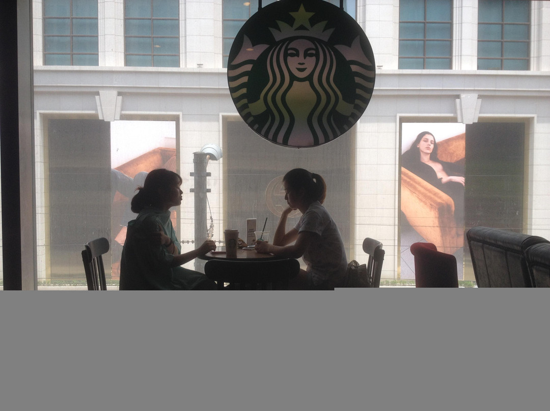 Starbucks Lao JieFu