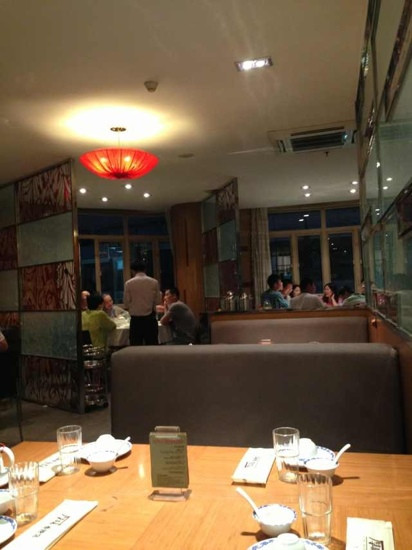How Way Restaurant Tian Yao Qiao Road