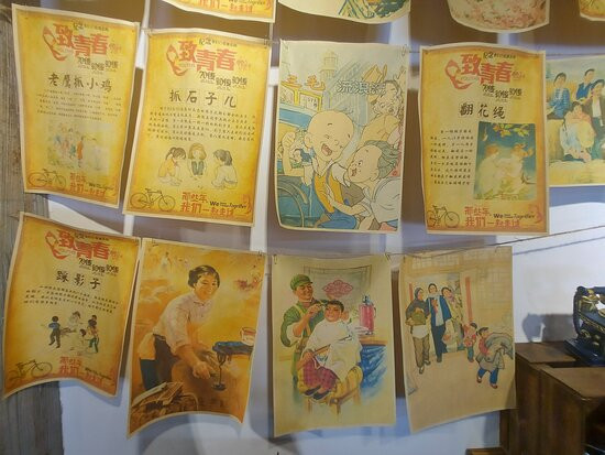 万山汞矿-铜仁市必去景点