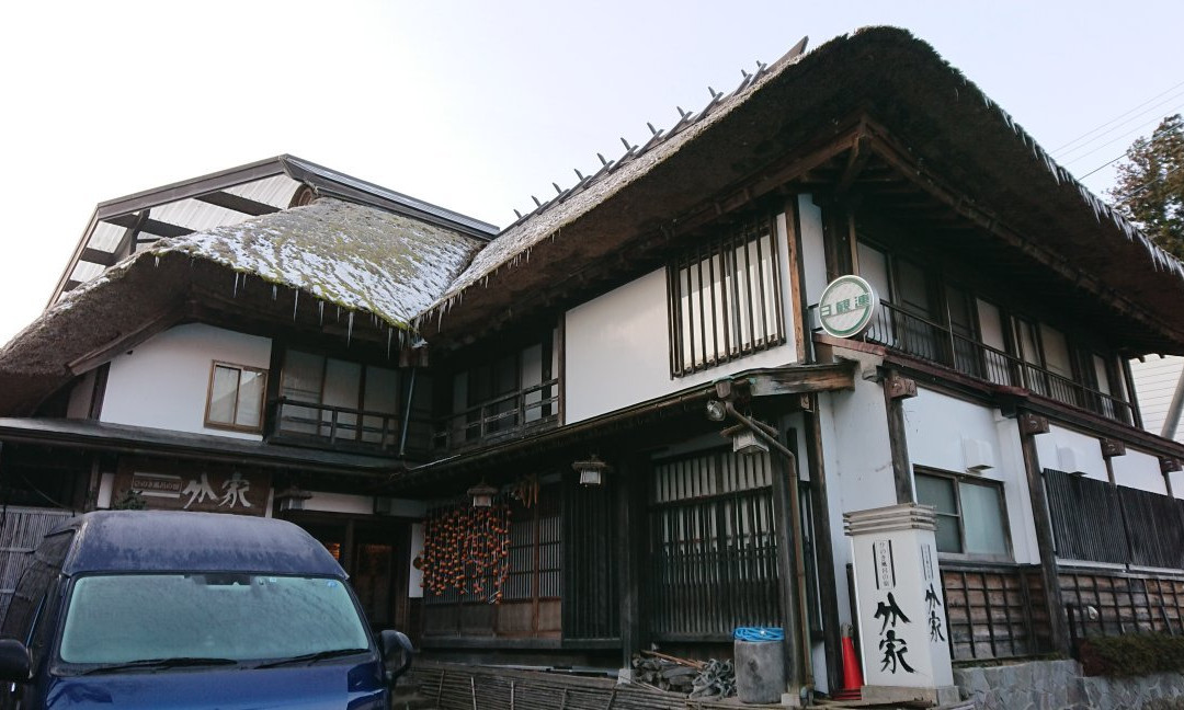 Iwaseyumoto Hot Spring-天荣村必去景点