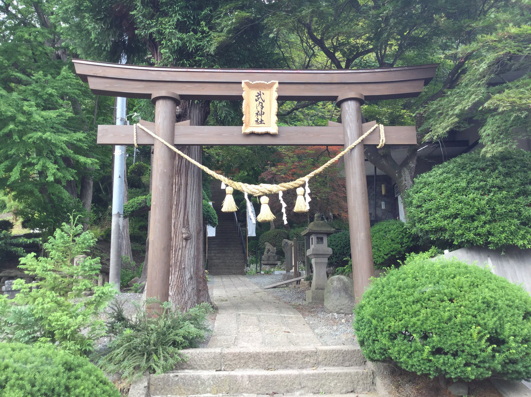 Takeuchi Shrine