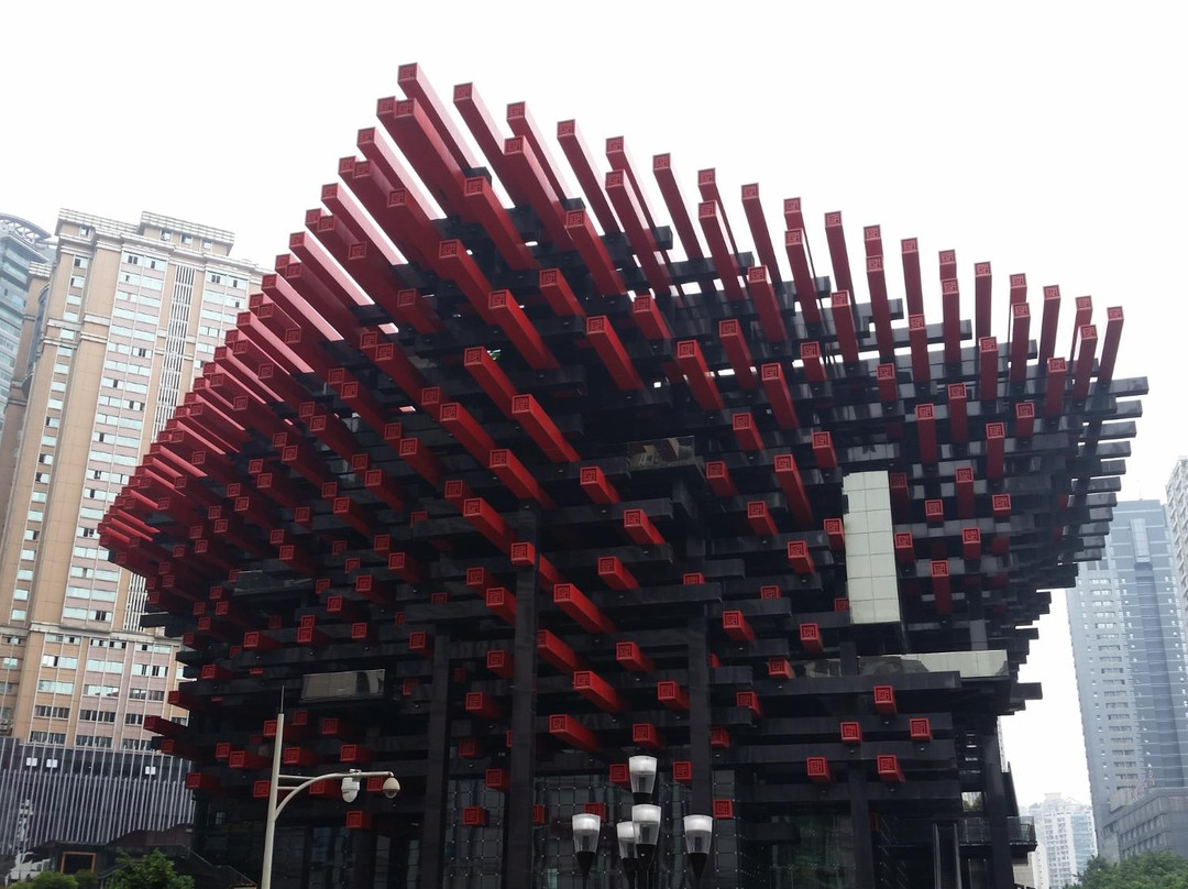 重庆美术馆景点图片