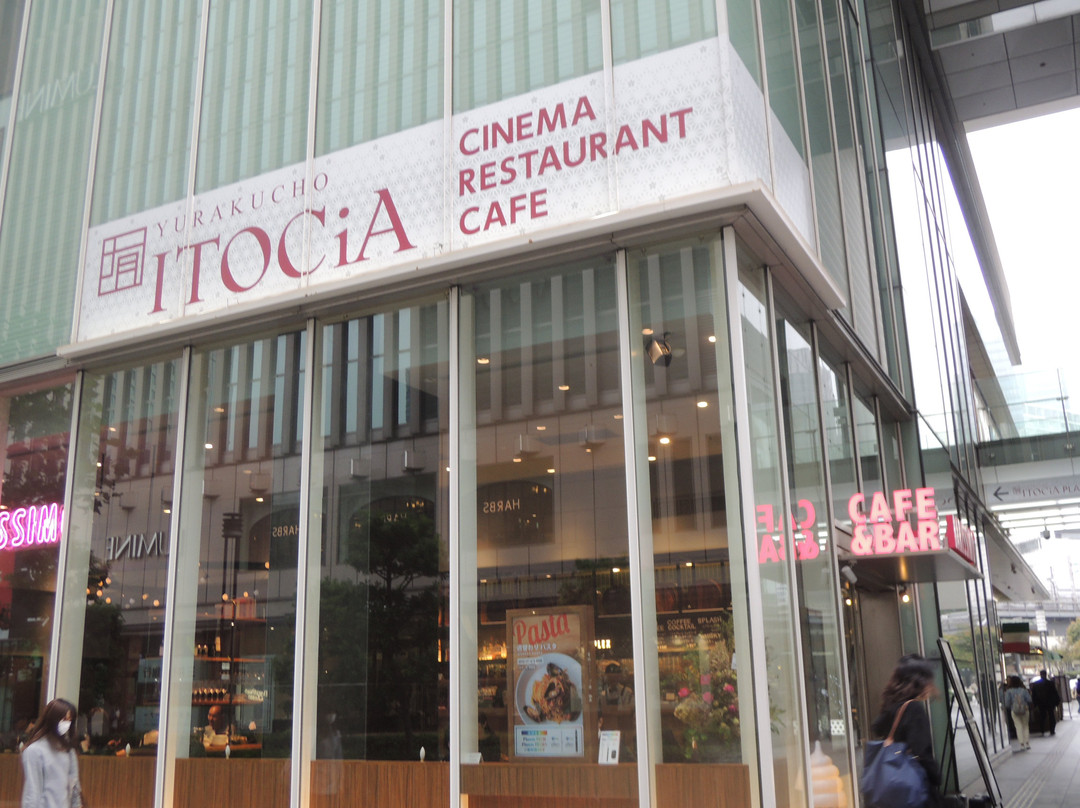 Yurakucho Itocia-Yurakucho必去景点