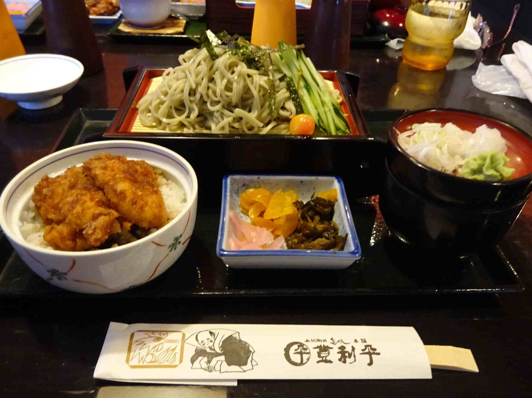 前桥县餐馆和美食-Torihei Honten