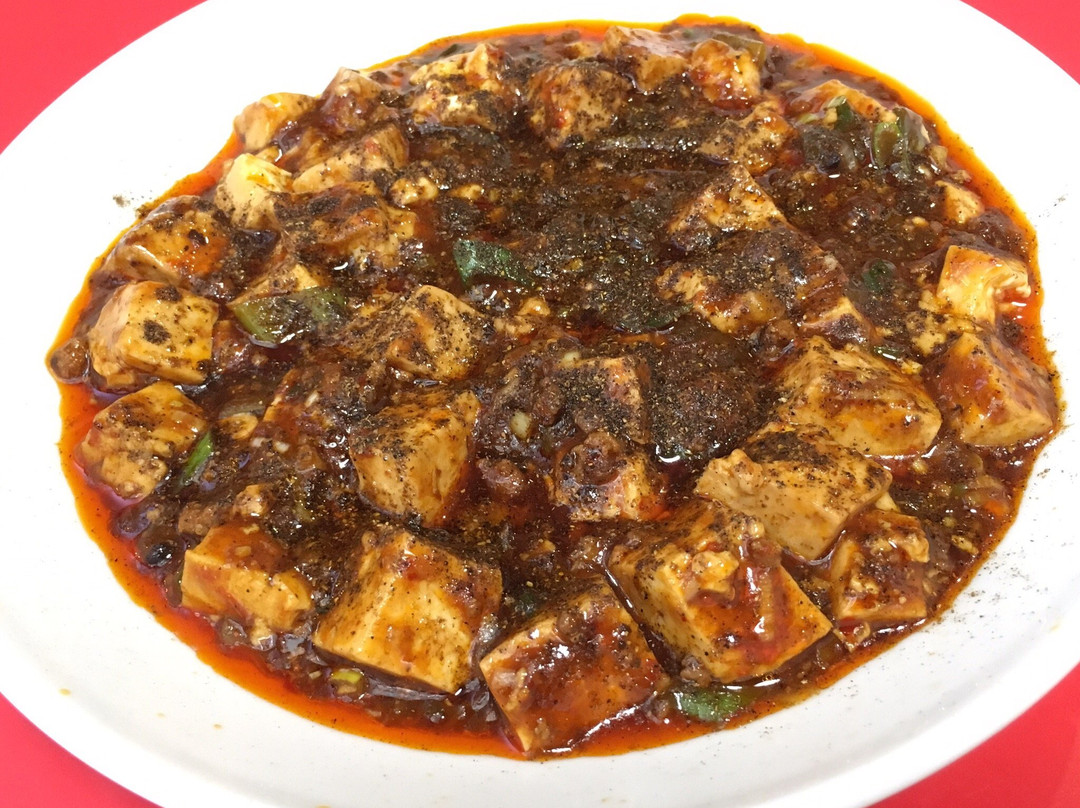 涩川市餐馆和美食-Chinese Restaurant Shisen Shibukawa