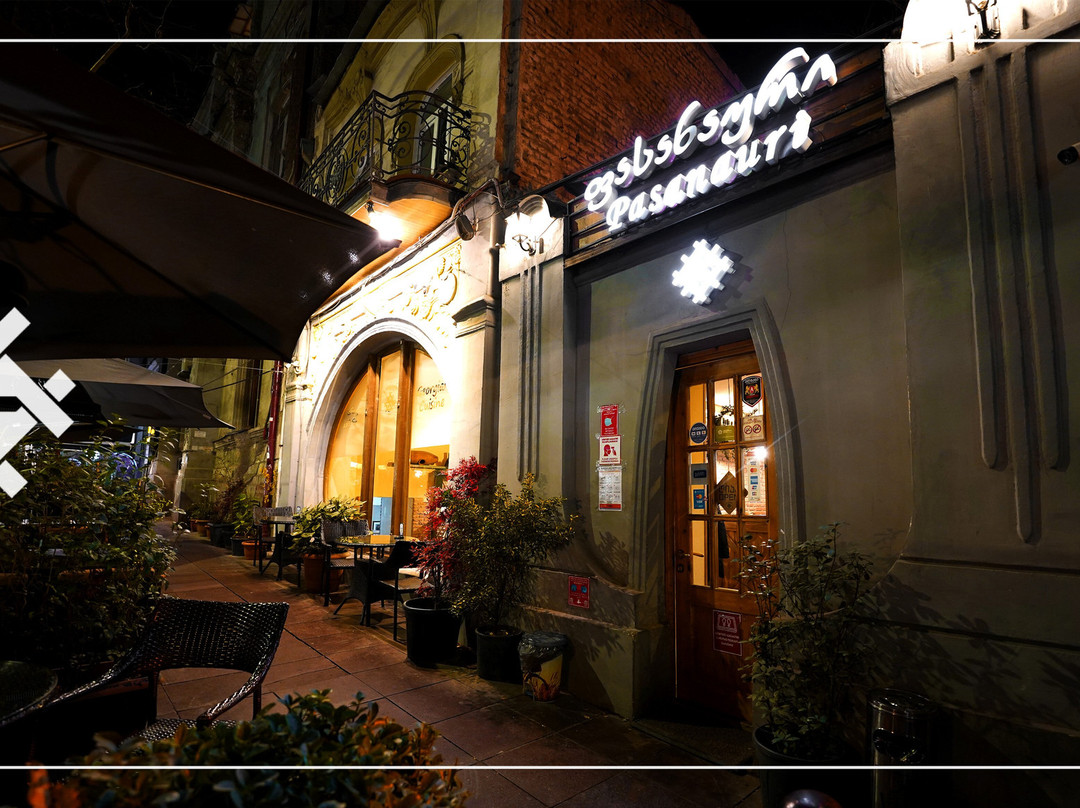 Restaurant Pasanauri Leonidze str.