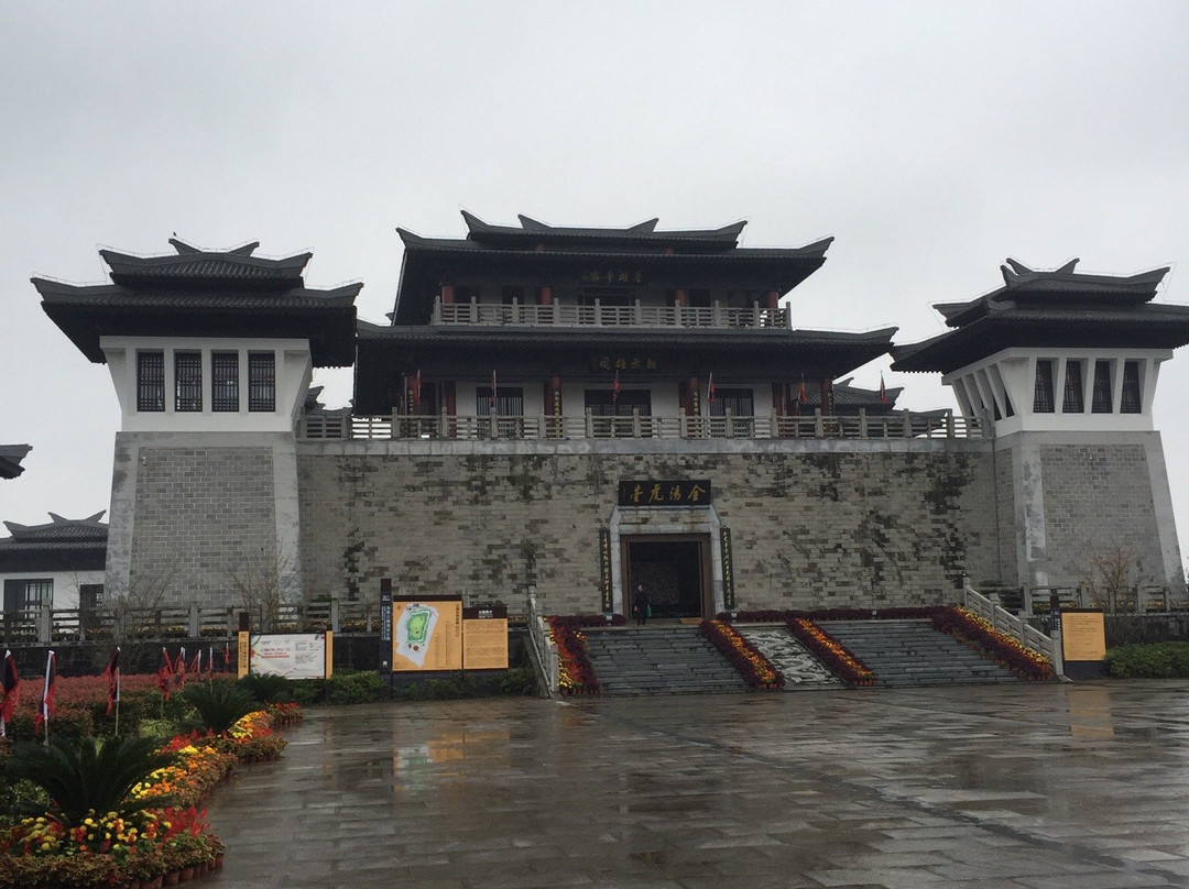 合肥三国新城遗址