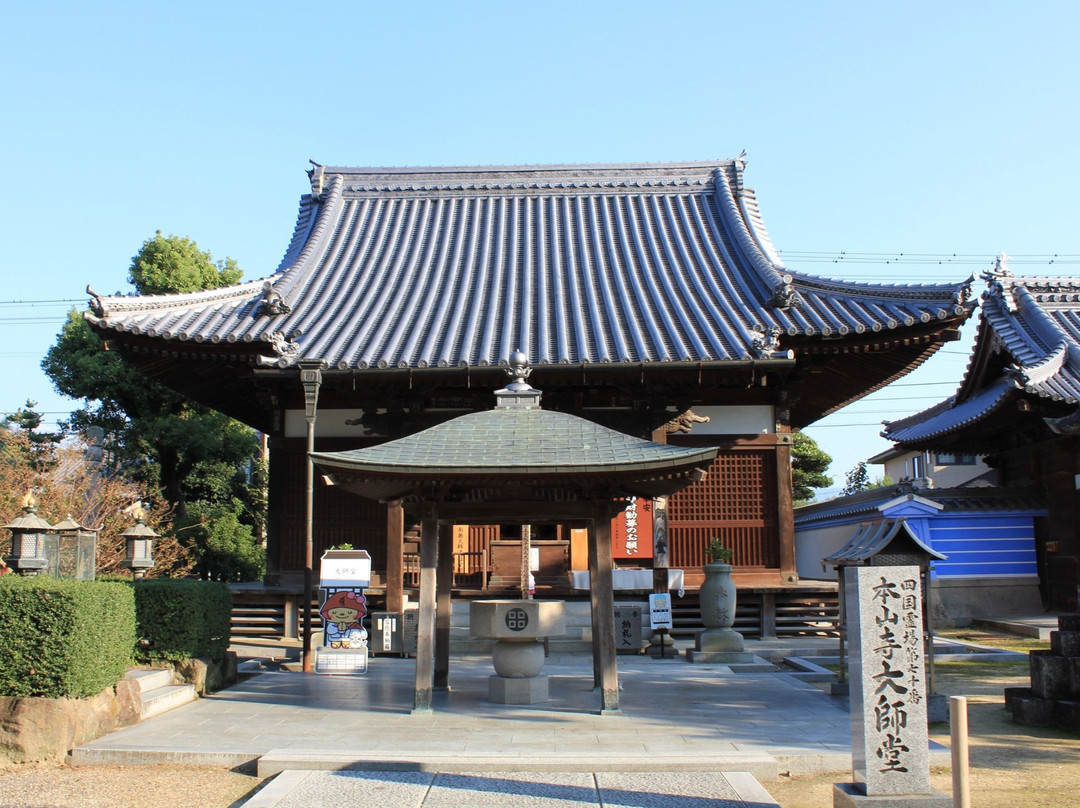 Motoyamaji temple景点图片