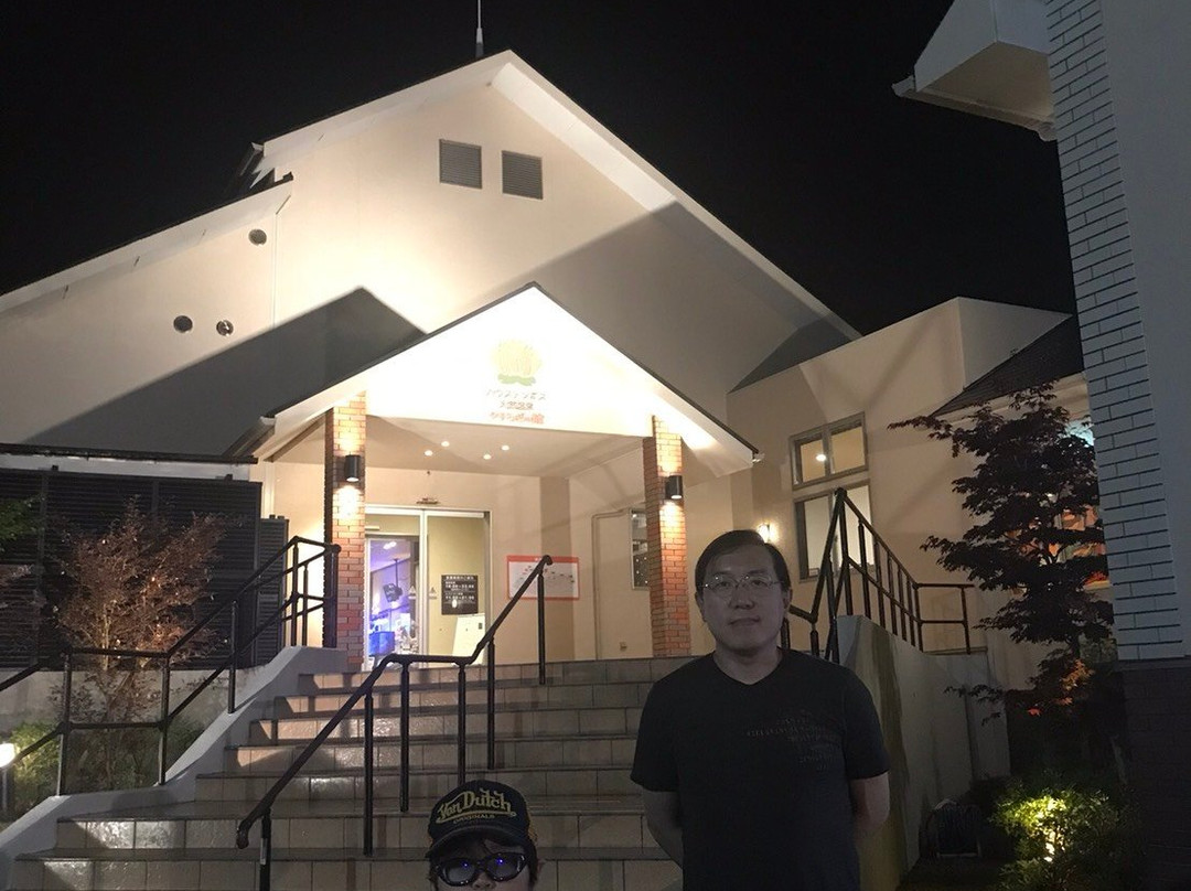 Huis Ten Bosch Yasuragi no Yakata-佐世保市必去景点