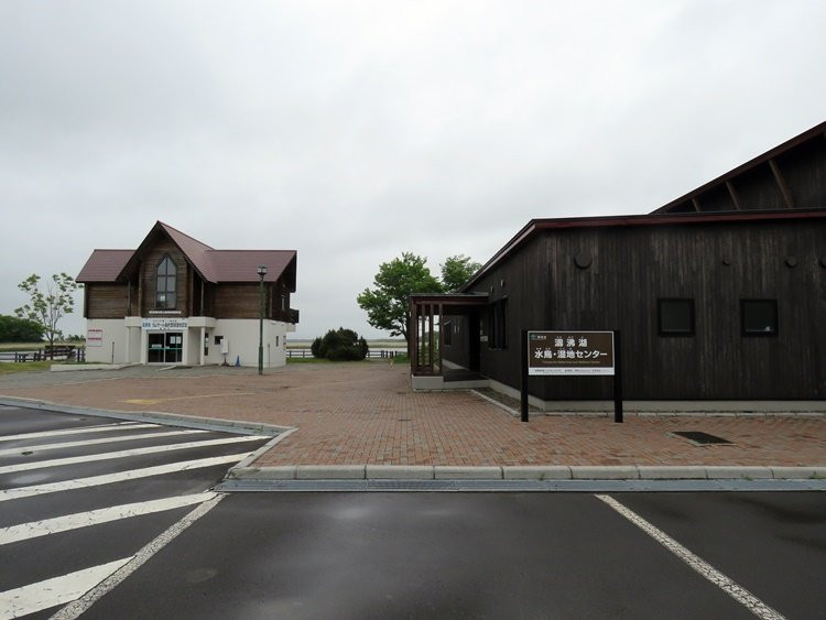 Tofutsu-ko Waterfowl And Wetland Center景点图片
