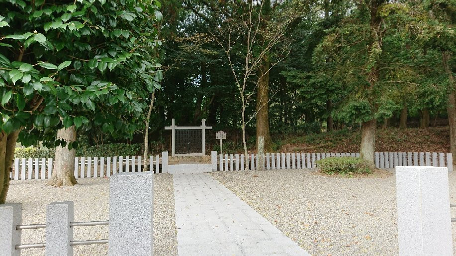 Ninigino Mikoto Tomb
