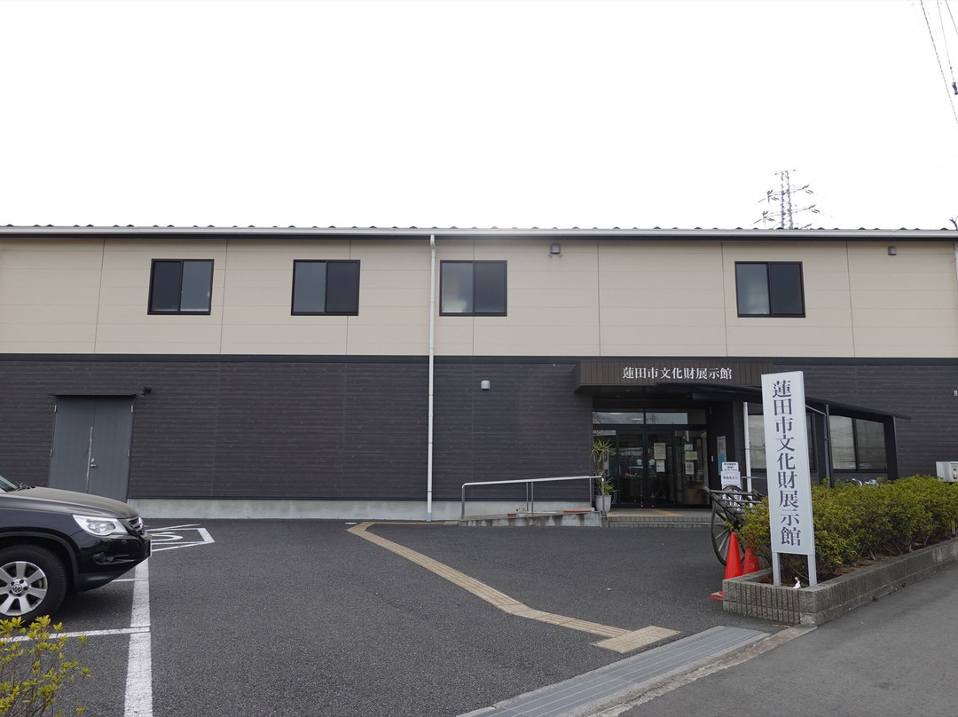 Hasuda City Cultural-莲田市必去景点