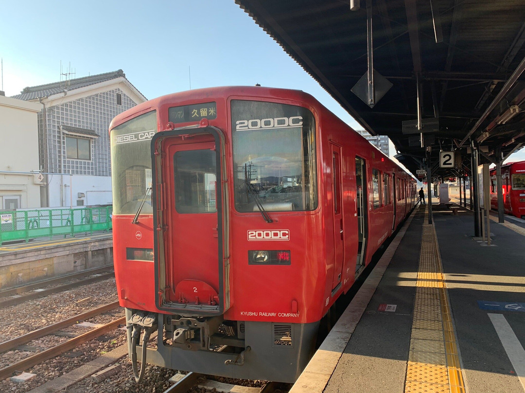 JR Kyushu Hita Station景点图片
