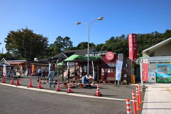 Michi-no-Eki Ozu景点图片
