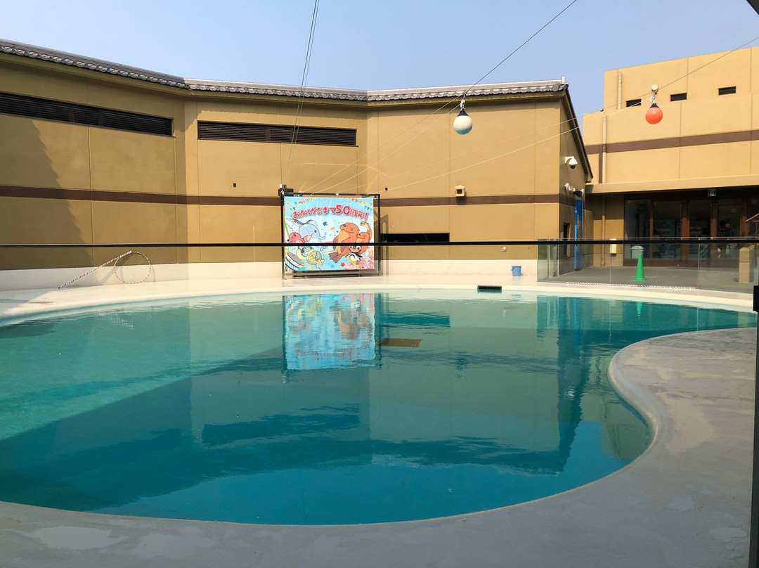 Miyajima Public Aquarium-廿日市市必去景点