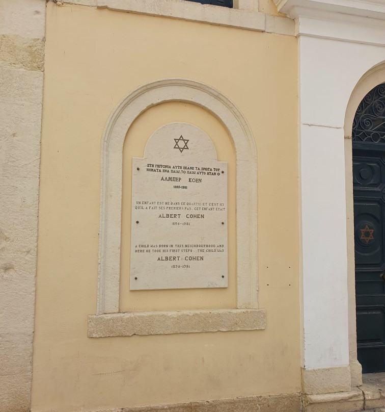 Jewish Synagogue-科孚市必去景点