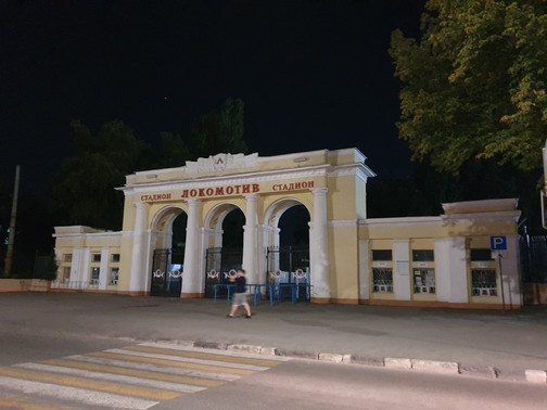 Lokomotiv-萨拉托夫必去景点