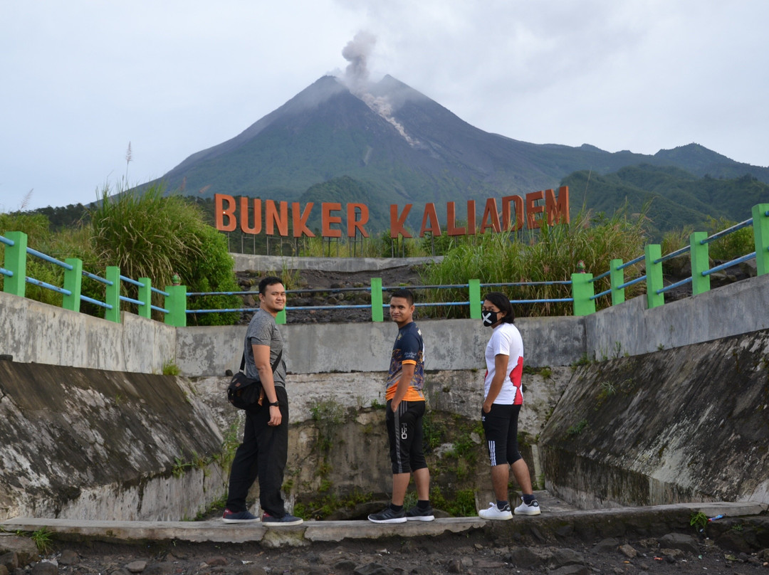 Cangkringan旅游攻略图片