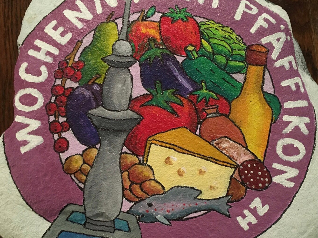 Wochenmarkt Pfäffikon-Pfaeffikon必去景点