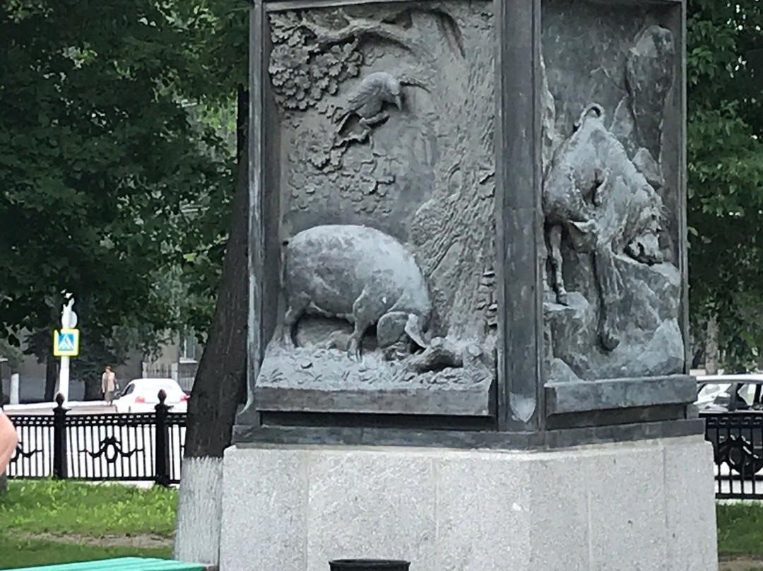 Krylov Statue-特维尔必去景点