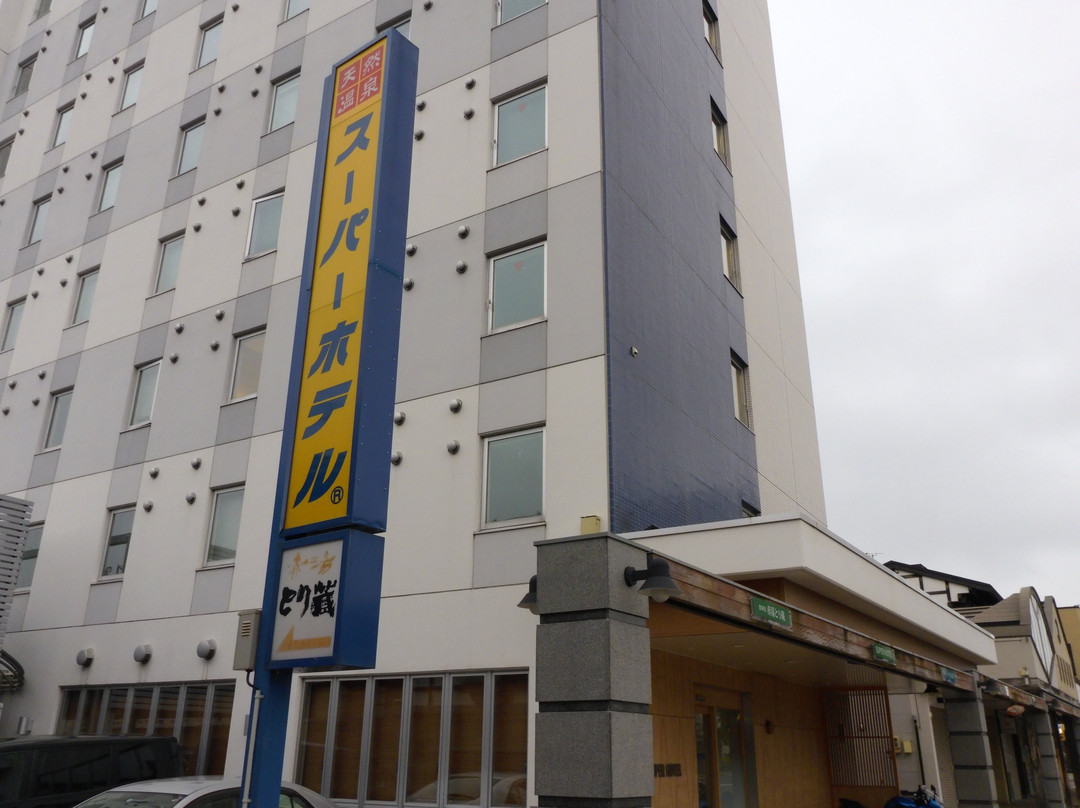 Super Hotel Hirosaki主图