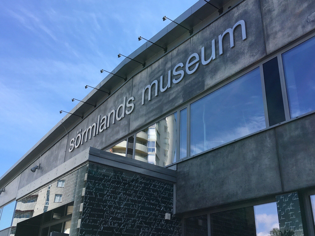 Sormlands museum-Nyköping必去景点