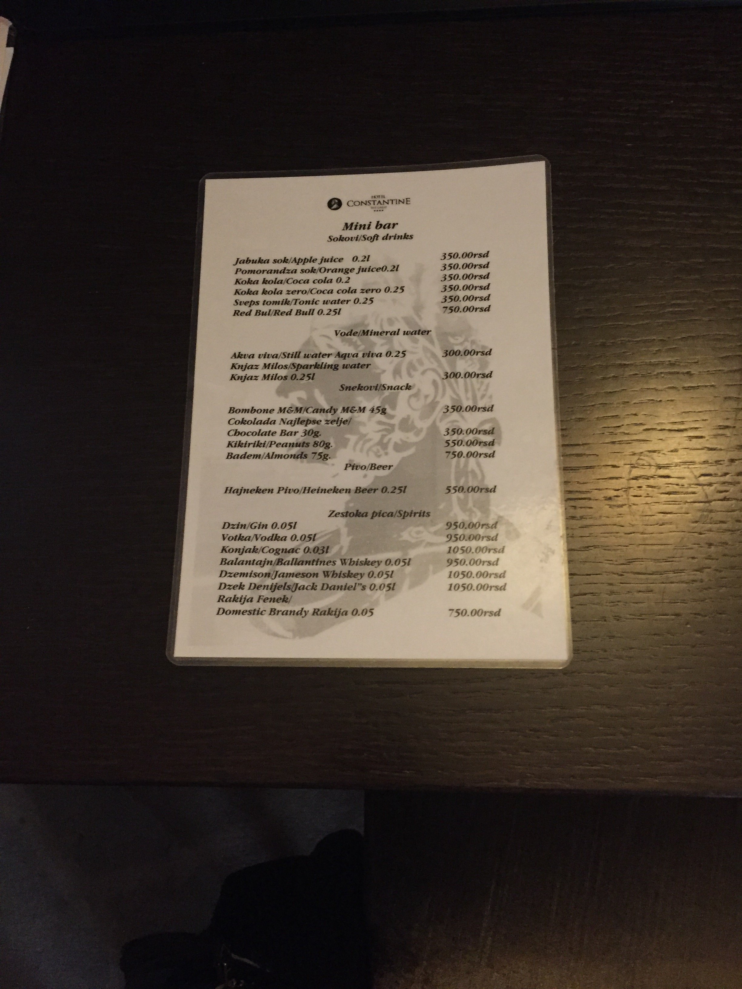 Hotel Constantine the Great-官方