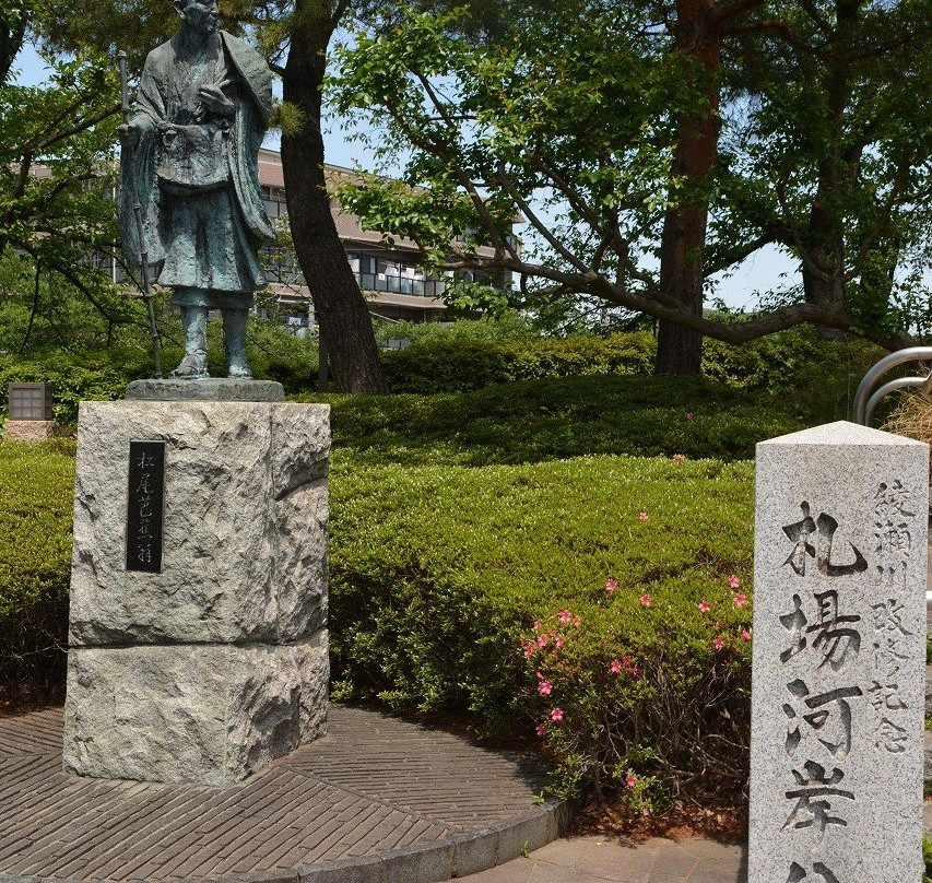 Matsui Basho Statue-草加市必去景点