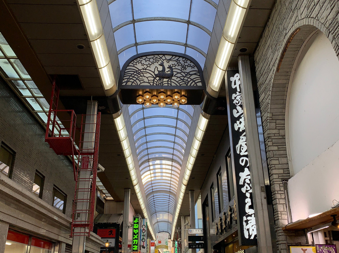 奈良市东向商店街-奈良市必去景点