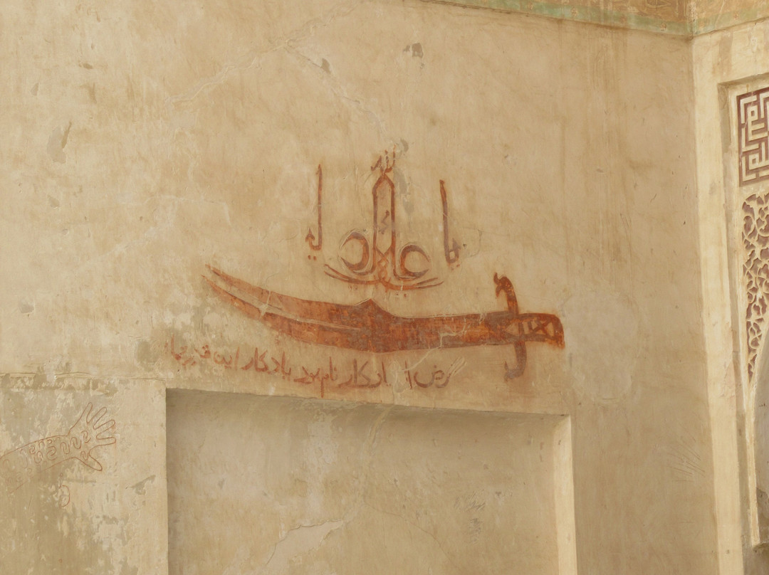 Sheikh Abdolsamad Mosque景点图片