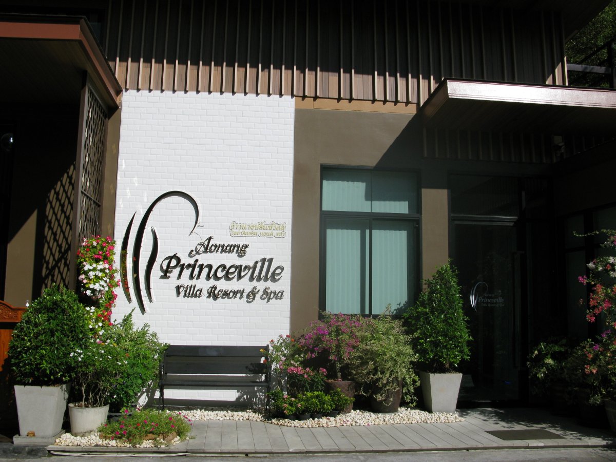 Aonang Princeville 别墅度假村和 Spa-浴室